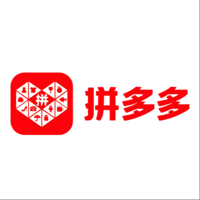  盐亭拼多多云仓一件代发，拼多多电子面单快递仓储代发