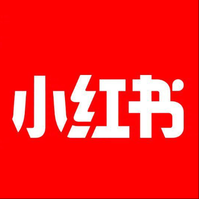  盐亭小红书云仓一件代发，小红书电子面单快递仓储代发