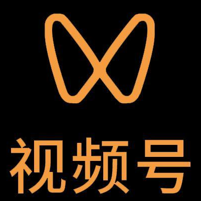 盐亭微信视频号多云仓一件代发，微信视频号电子面单快递仓储代发